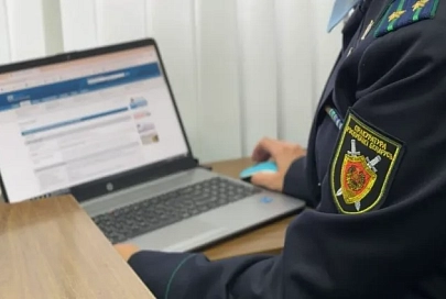 Незаконно выбрали победителя процедуры закупки: прокуратура Гомеля провела оценку предложений и потребовала устранить нарушения